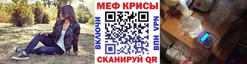 Цена Оленегорск Кокаин  MDMA  ГАШ  kraken   Кетамин  Амфетамин  Мефедрон 