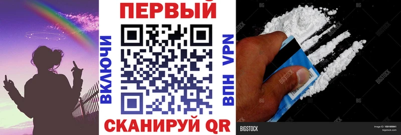 АМФЕТАМИН 98%  где продают   Оленегорск 