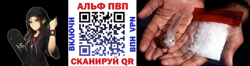 А ПВП СК КРИС  Оленегорск 