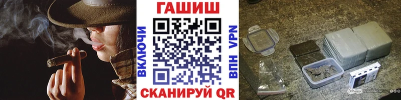 ГАШ Cannabis  kraken онион  Оленегорск 