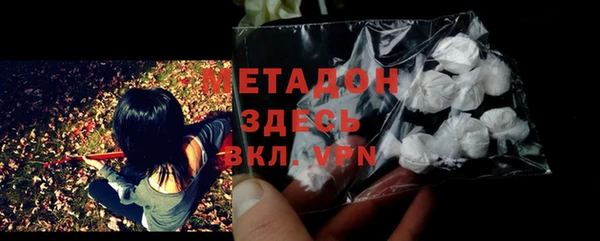 MDMA Медвежьегорск