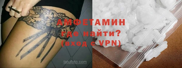 мет Мегион