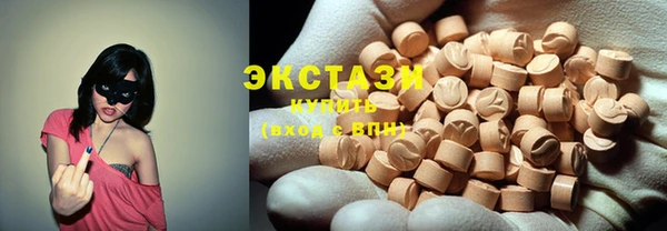 трава Майский