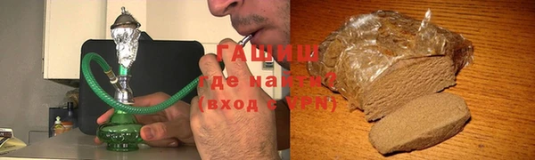 трава Майский