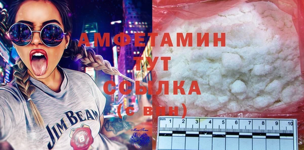 mix Горняк