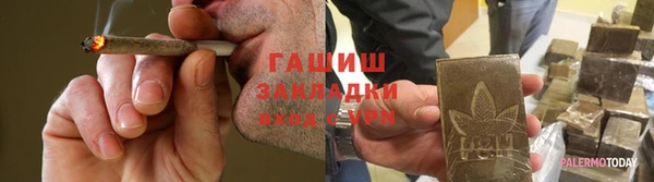 меф VHQ Магадан