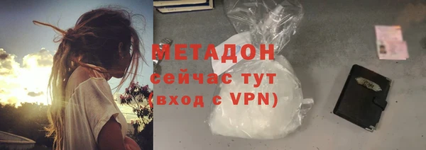 мет Мегион