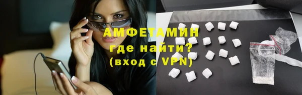 меф VHQ Магадан