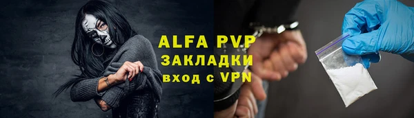 мет Мегион