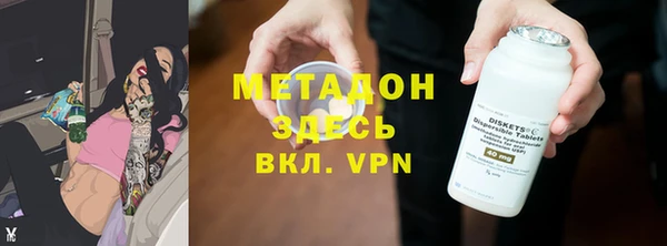 трава Майский