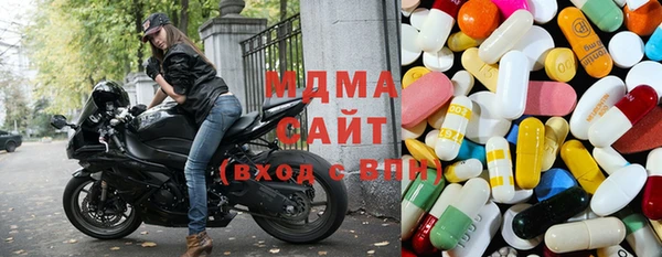 меф VHQ Магадан