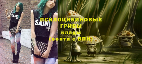 меф VHQ Магадан