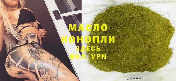меф VHQ Магадан