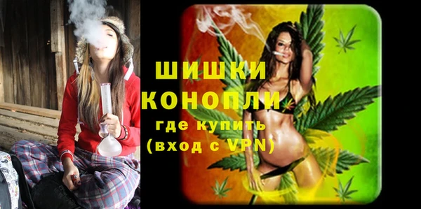 меф VHQ Магадан