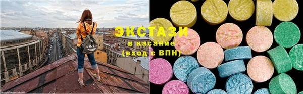 мет Магас