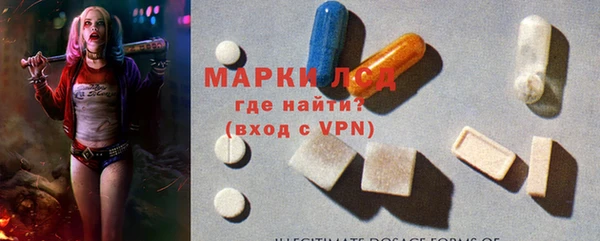 меф VHQ Магадан