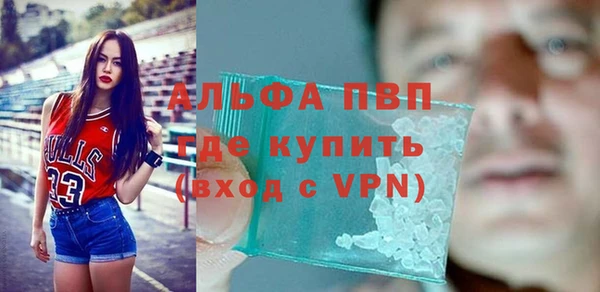 MDMA Медвежьегорск