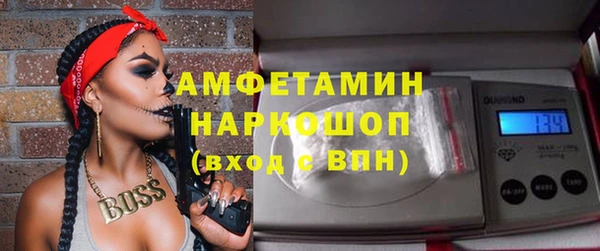 меф VHQ Магадан