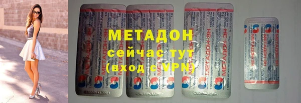 трава Майский
