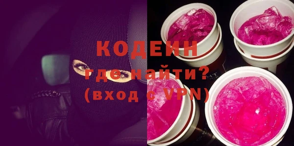 меф VHQ Магадан