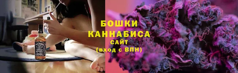 сайты даркнета официальный сайт  Оленегорск  Марихуана индика 